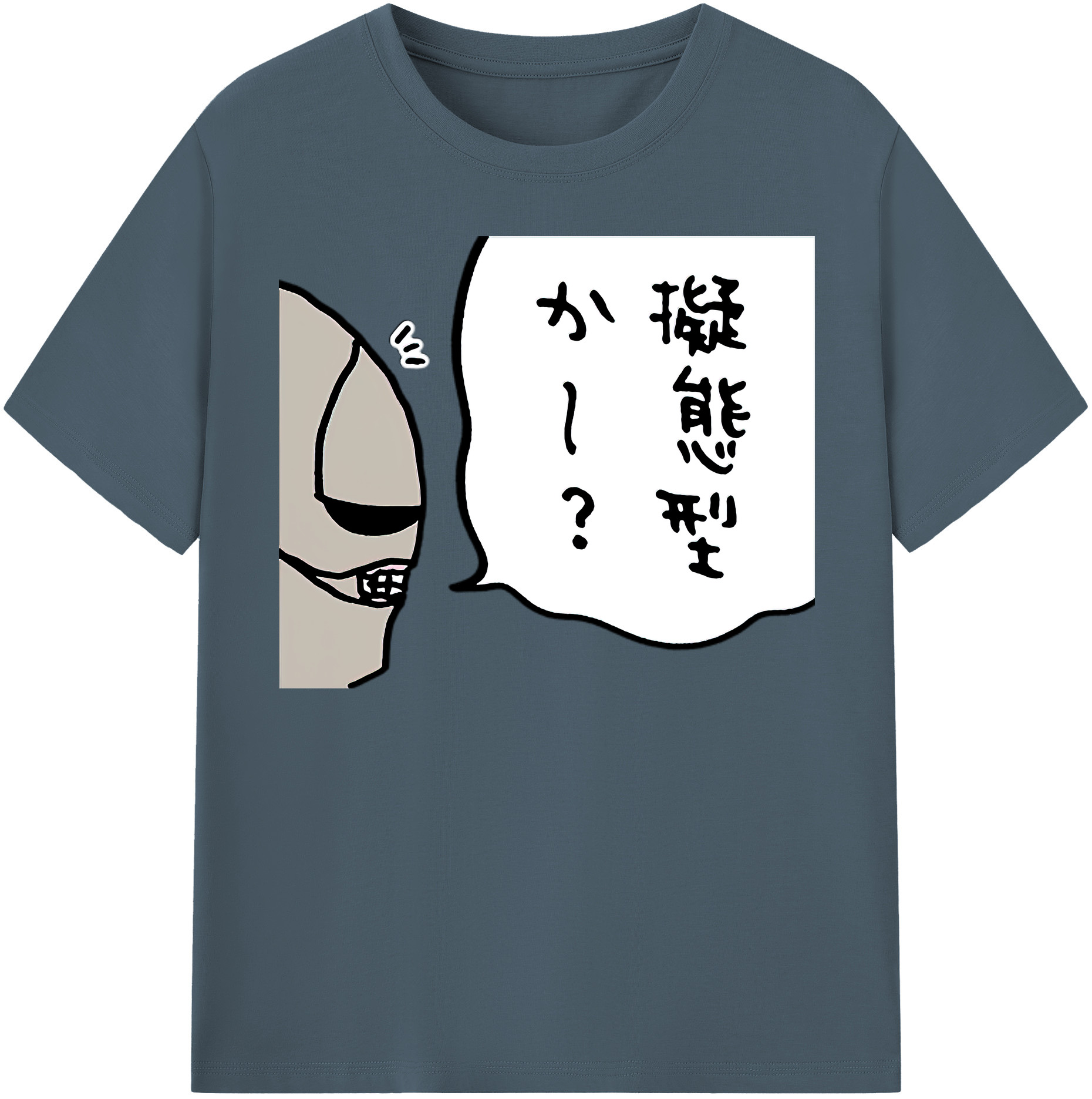 （画像用） ちいかわ 労働の鎧さん Chii-kawa Mr. Armor of Labor 綿100％半袖Tシャツ（フロントプリント）